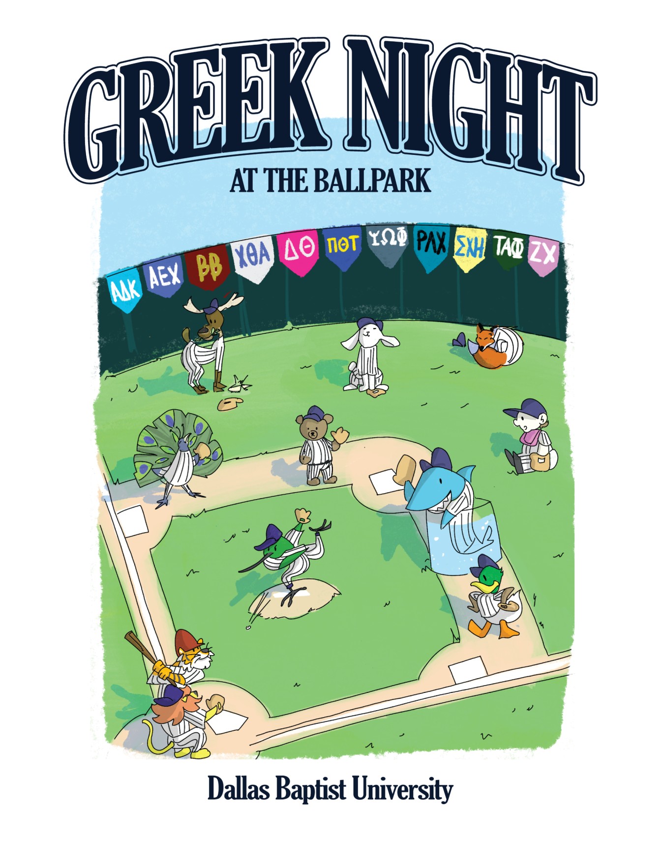 Greek Night @ The Ballpark