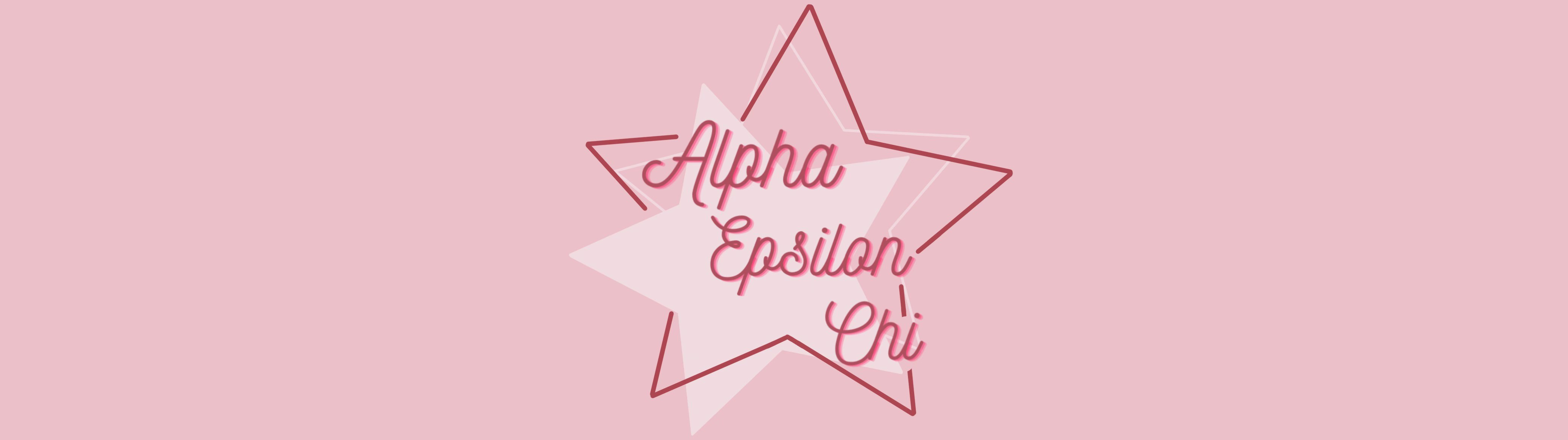 Alpha Epsilon Chi