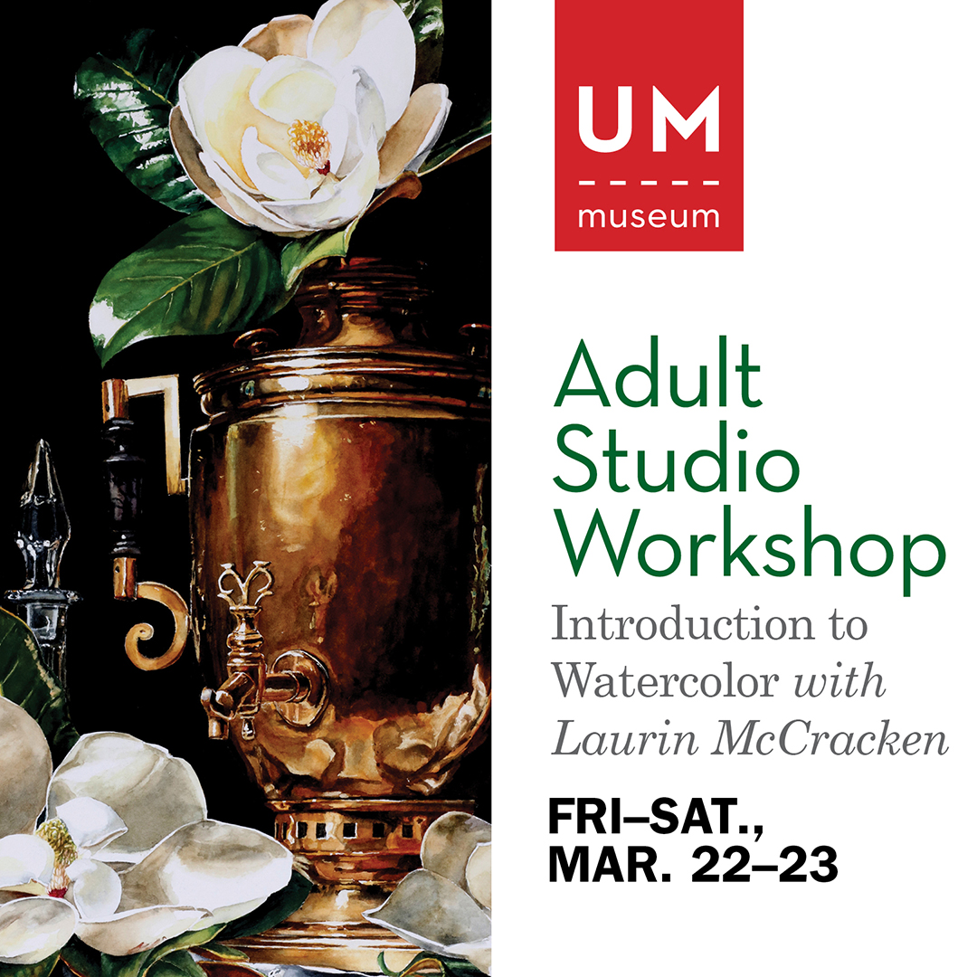 Adult Studio Workshop: “Introduction to Watercolor" with Laurin McCracken